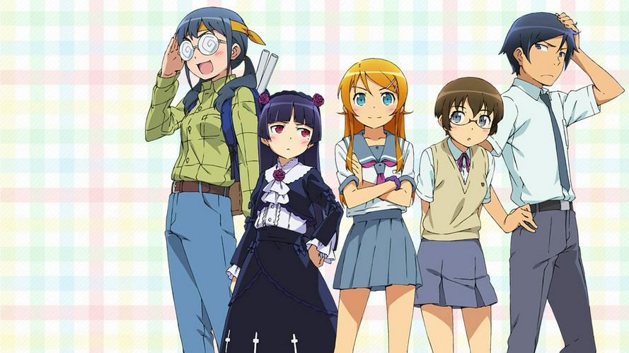 Tập 1 Ore no Imouto ga Konnani Kawaii Wake ga Nai