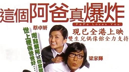 Tập Full Pa Pa Loves You