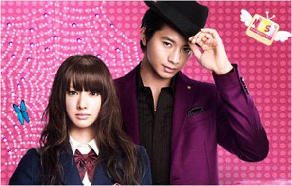 Tập 1 Paradise Kiss