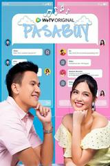Pasabuy