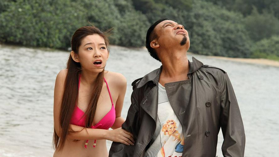 Tập Full Passion Island