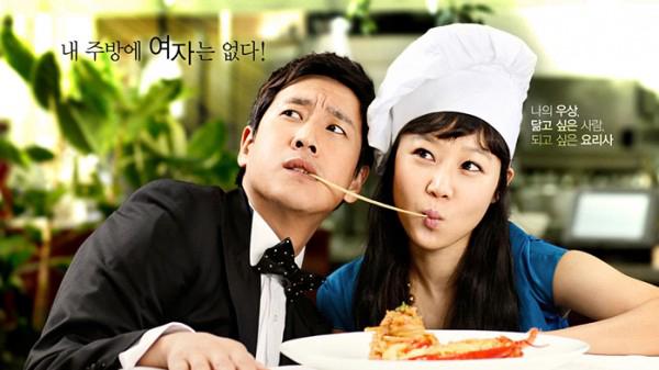 Tập 1 Pasta: Hương vị tình yêu