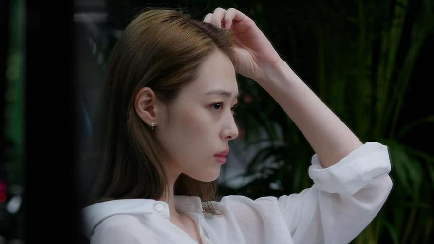 Tập 1 Persona: Sulli