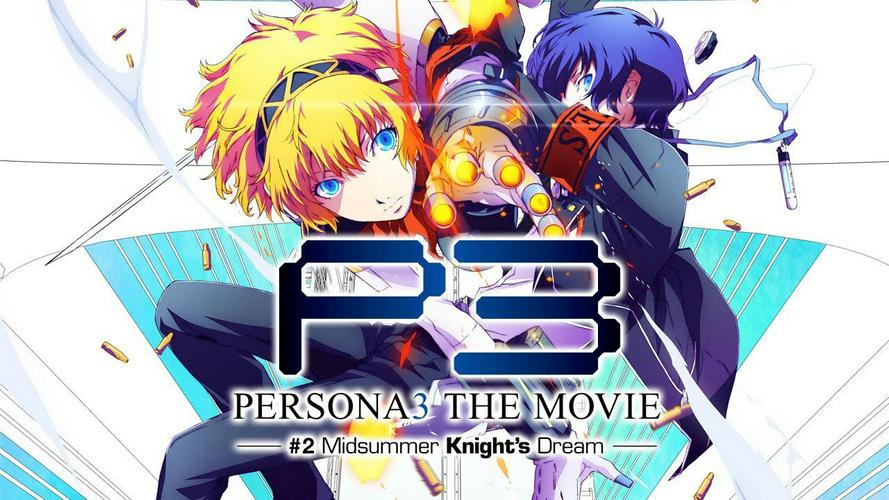 Tập Full PERSONA3 THE MOVIE #2 Midsummer Knight's Dream