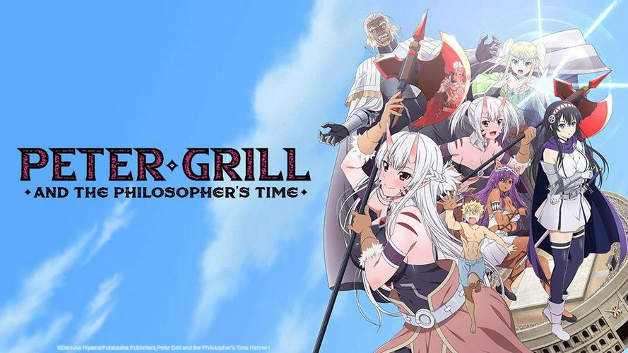 Tập 1 Peter Grill và Thời Đại Hiền Nhân