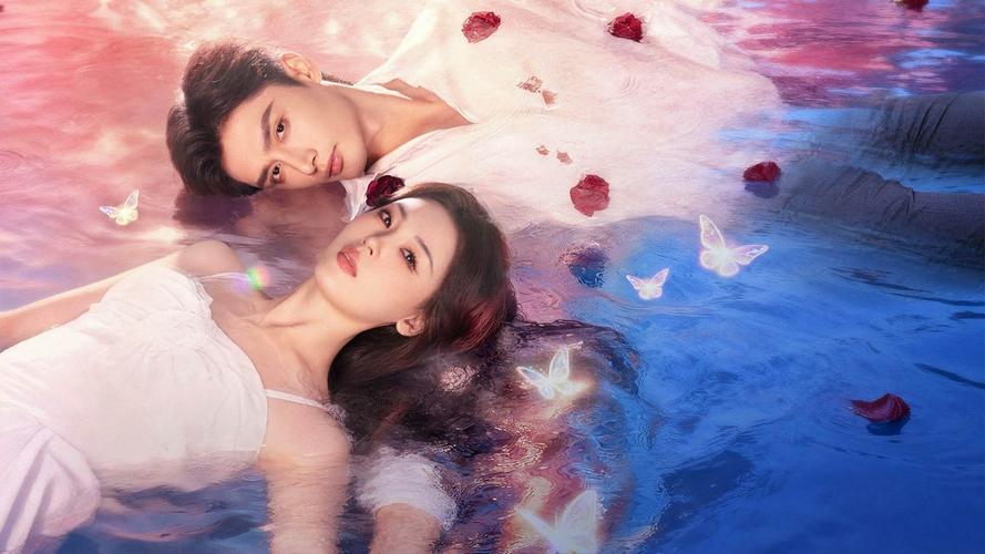 Tập 1 Phá Kén Hoá Bướm