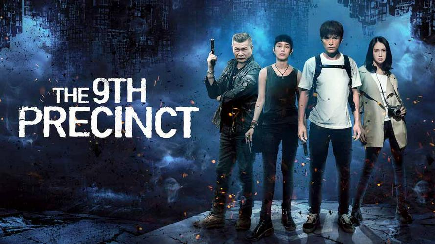 Tập Full Phân khu thứ 9