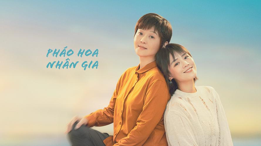 Tập 1 Pháo Hoa Nhân Gian