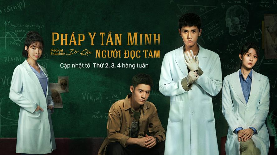 Tập 1A Pháp Y Tần Minh: Người Đọc Tâm