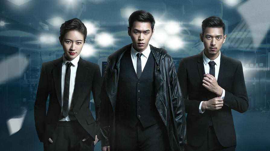 Tập 1 Pháp Y Tần Minh