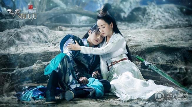 Tập 1 Phi Đao Hựu Kiến Phi Đao