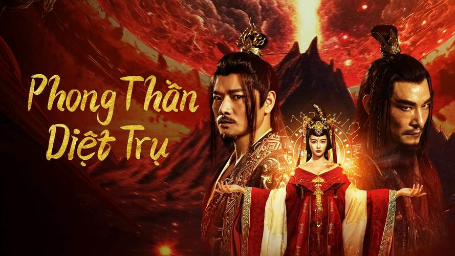 Tập Full Phong Thần: Diệt Trụ