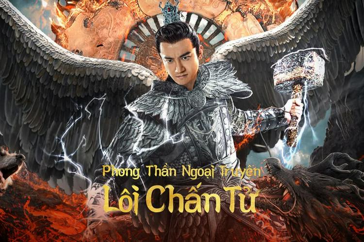 Tập Full Phong Thần Ngoại Truyện: Lôi Chấn Tử