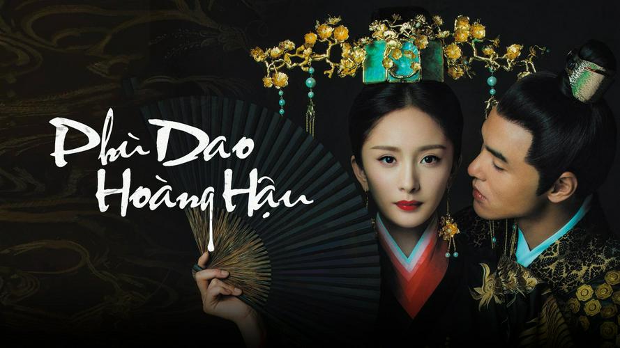 Tập 1A Phù Dao Hoàng Hậu