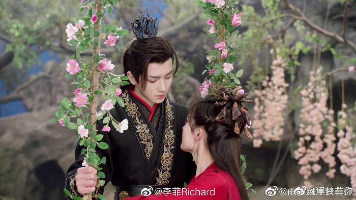 Tập 1 Phù Sinh Ấn