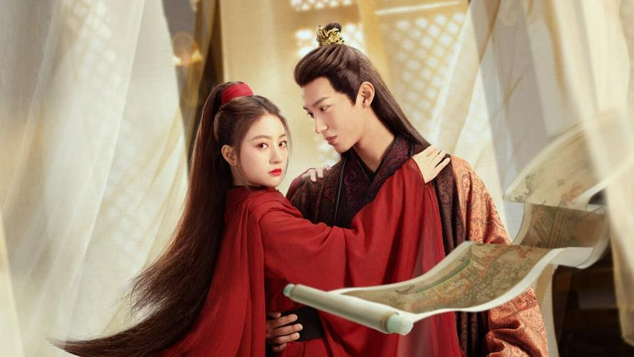 Tập 1 Phụng Chỉ Sủng Quân