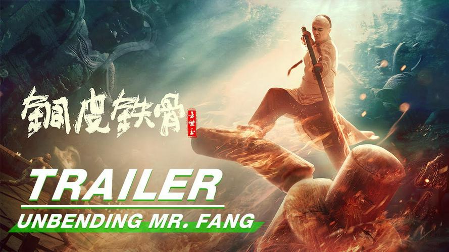 Tập Full Phương Thế Ngọc Mình Đồng Da Sắt