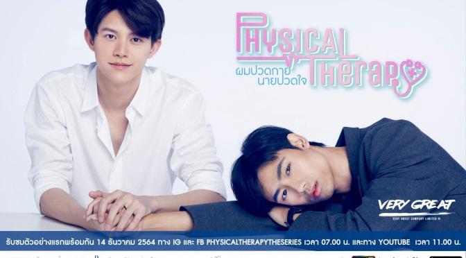 Tập  Physical Therapy The Series