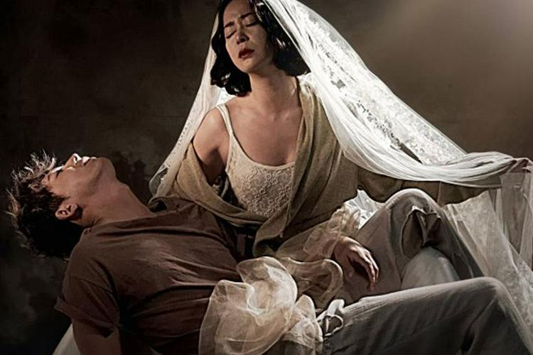 Tập Full Pieta