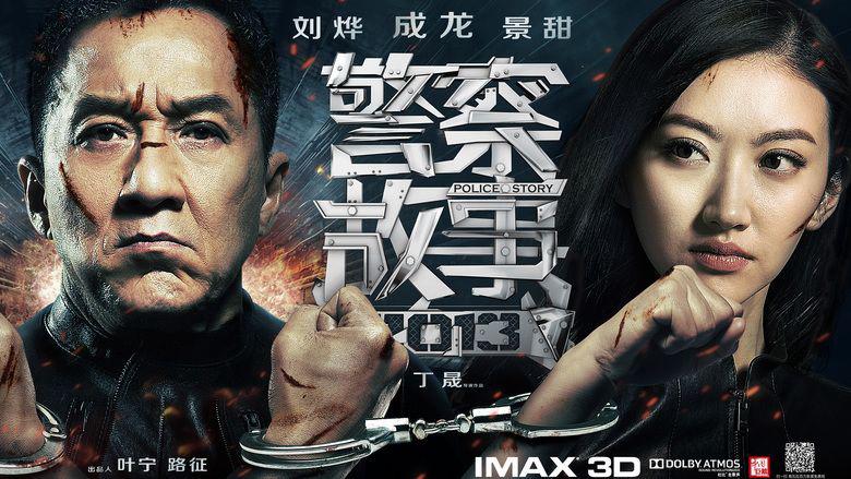 Tập Full Police Story: Lockdown