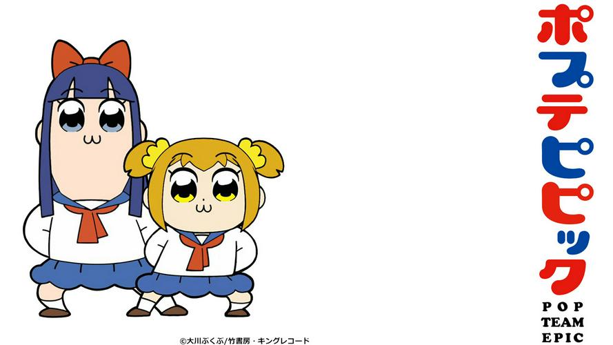Tập 1 POP TEAM EPIC Replay Ver.