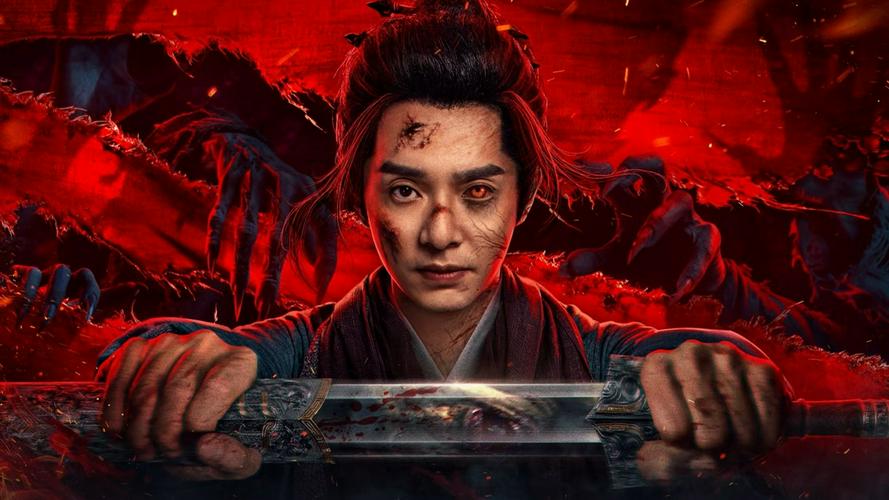 Tập 1 Quái Vật