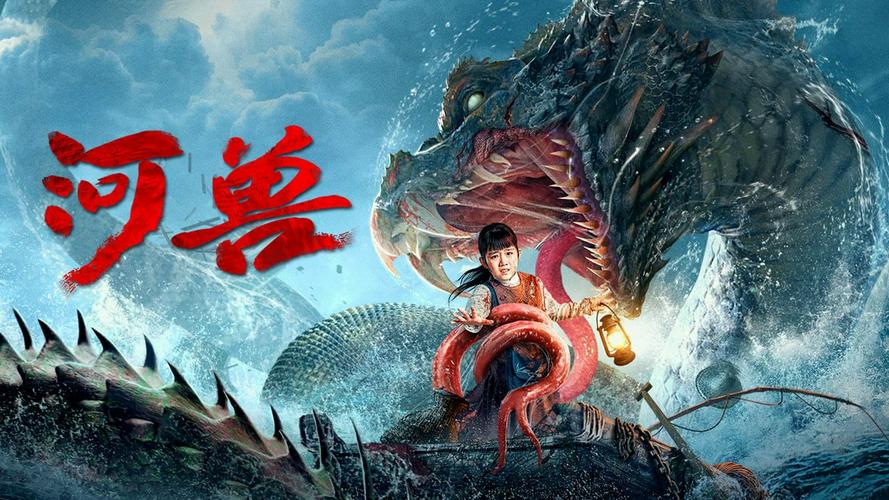 Tập Full Quái Vật Trên Sông