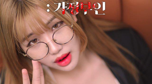 Tập Full Quản gia xinh đẹp 2