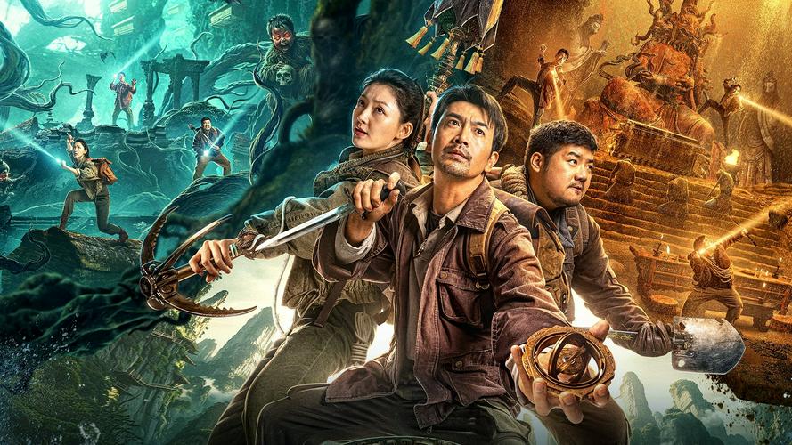 Tập Full Quan Sơn Thái Bảo