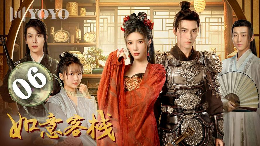 Tập 1 Quán Trọ Như Ý