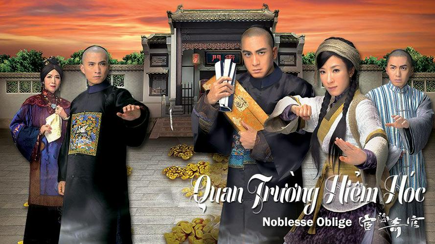 Tập 01 Quan Trường Hiểm Hóc