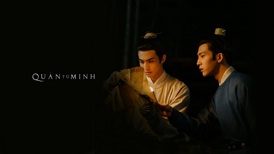 Tập 1 Quân Tử Minh