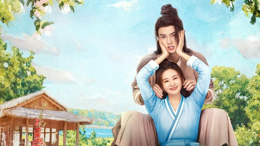 Tập 1 Quân Tử Như Ngọc