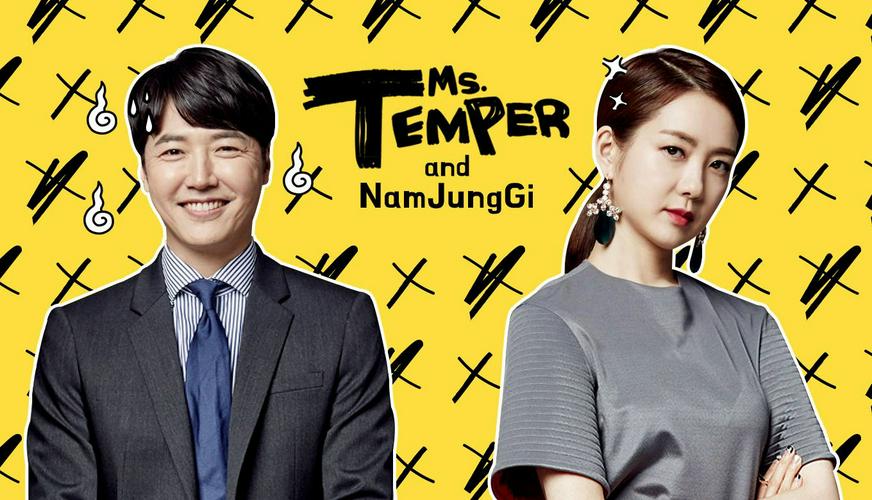 Tập 1 Quý Cô Nóng Tính & Nam Jung Gi