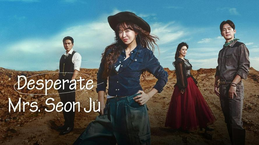 Tập 1 Quý Cô Seon Ju Phục Thù