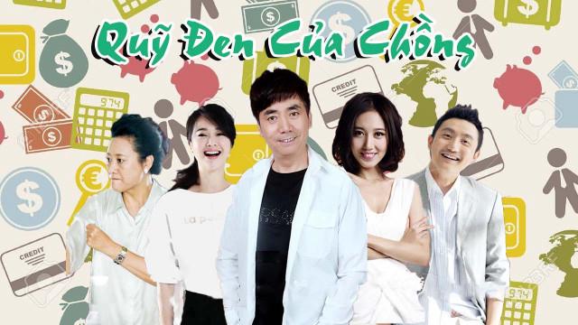 Tập 1 Quỹ Đen Của Chồng