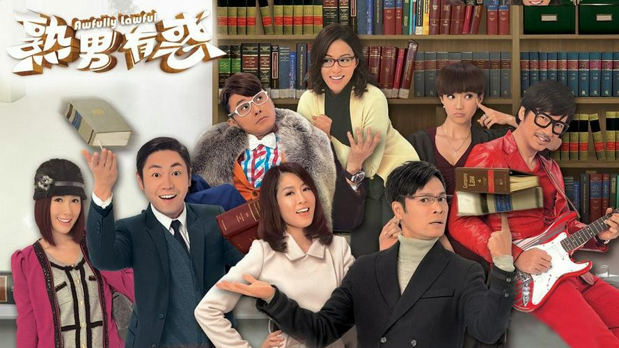 Tập 1 Quý Ông Thời Đại