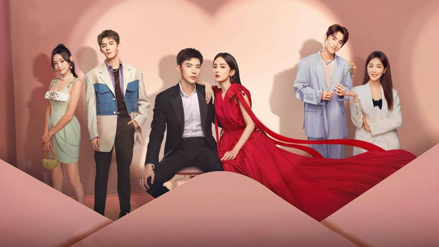 Tập 1 Quyến Luyến Hồng Trần