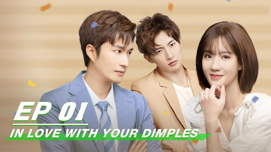 Tập 1 Quyến Luyến Lúm Đồng Tiền