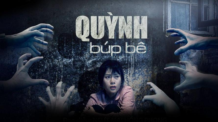 Tập 1A Quỳnh Búp Bê