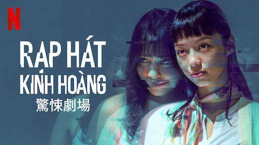 Tập 1 Rạp hát kinh hoàng