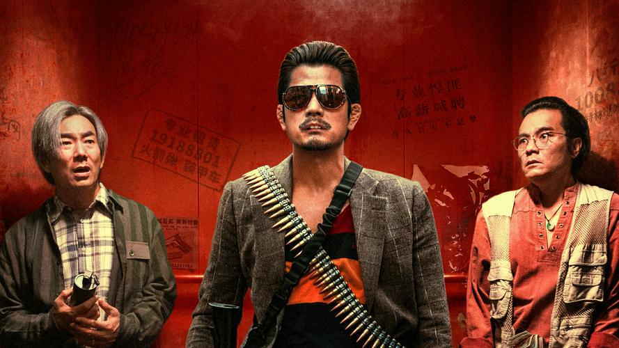 Tập Full Rob N Roll