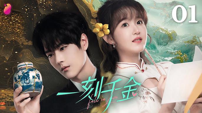 Tập 1 Rơi Vào Lưới Tình