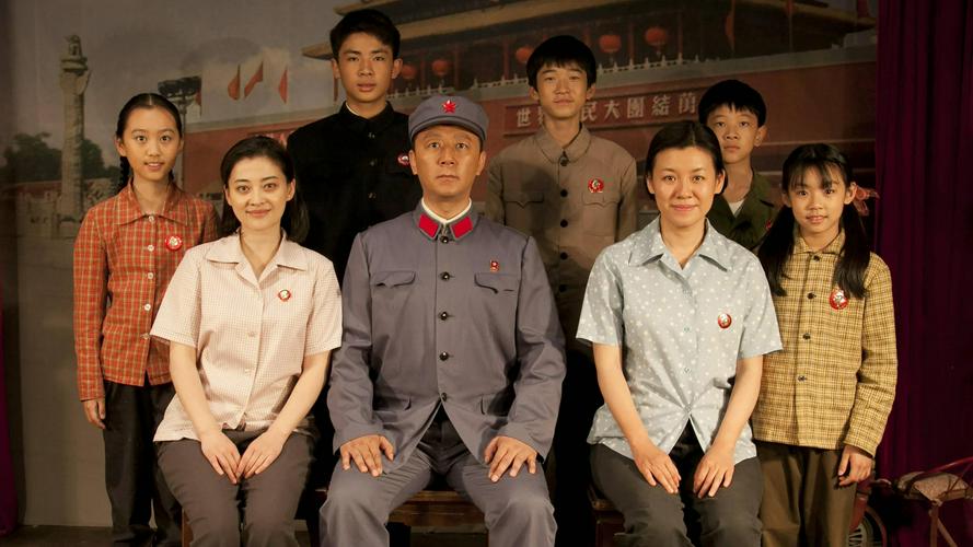 Tập 1 Romance of Our Parents