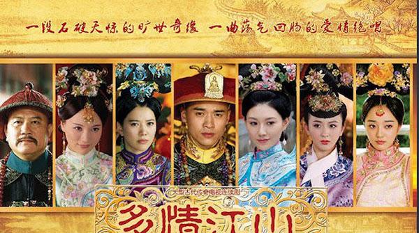 Tập 01 Royal Romance