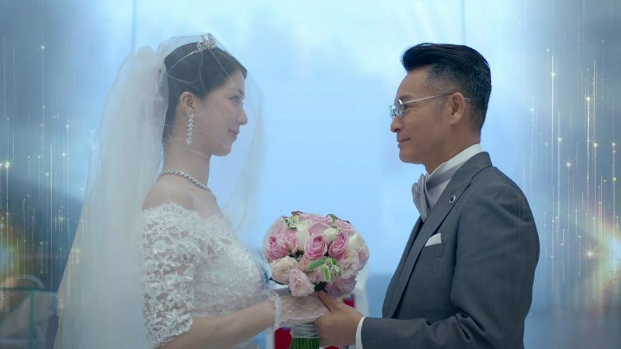 Tập 1 Rừng Vàng
