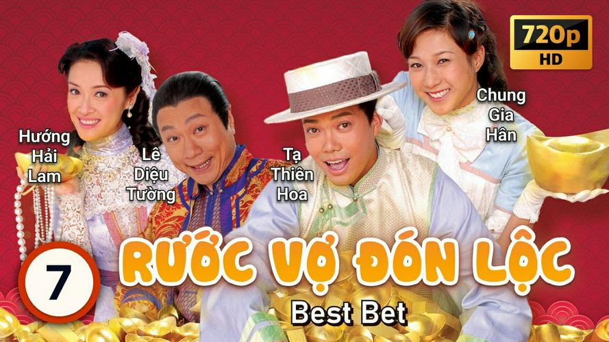 Tập 1 RƯỚC VỢ ĐÓN LỘC