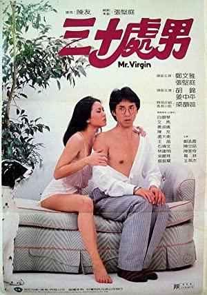 Tập Full Sam sap chue lam