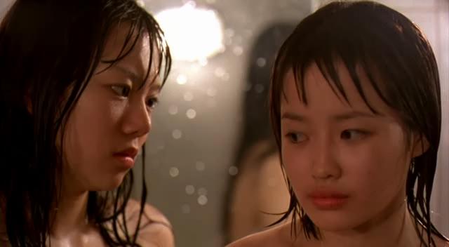 Tập Full Samaritan Girl