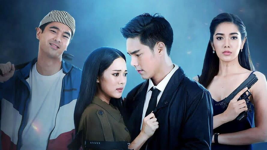 Tập 1 Săn Hồn